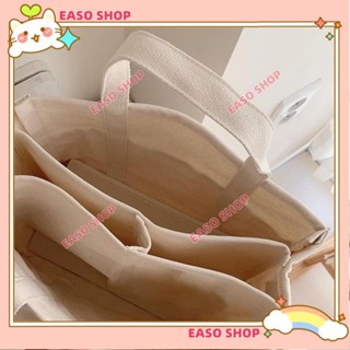 💕壹灣出貨+發票💕韓國 ins 時尚 多功能 單肩包 斜揹包 大容量 多口袋 手提托特包 帆布包 母嬰包 媽咪包 收