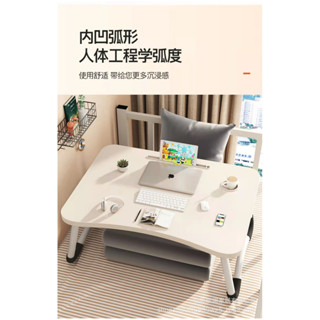 DY528電腦桌床上小桌子懶人書桌臥室可摺疊桌學生學習桌板小書桌摺疊桌