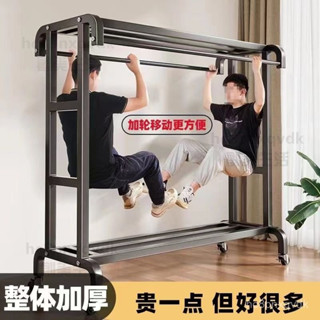 💥全網低價💥 陽臺晾衣服架 晾衣架 帶輪衣帽架 多功能晾衣架 落地衣架 掛衣桿 置物架 立式臥室晾衣架 室內掛衣架