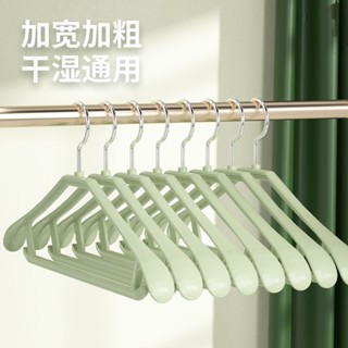 衣架無痕防滑加寬加厚晾衣架 家用寬肩曬衣撐收納衣掛冬天大衣棉衣 無痕防滑衣架 防滑衣架 掛衣架 無痕曬衣架 無痕衣架