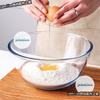 🔥活動價 高硼矽玻璃碗 加厚耐熱 玻璃沙拉碗 透明 耐熱 玻璃 打蛋盆 沙拉碗 多種尺寸 可微波 烤箱 G
