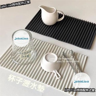 🔥活動價 韓式ins風瀝水墊隔熱墊餐墊易清洗簡約隔熱墊 雙麵矽膠隔熱墊 杯墊 矽膠墊 矽膠餐墊 餐桌隔熱墊