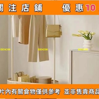 【誠信優選】衣架落地掛衣架臥室傢用臟衣簍帶輪簡易衣帽掛衣架ins風落地收納架 衣帽架 晾衣架#kh34206
