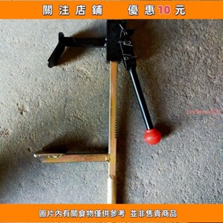 推薦 扒胎器手動真空輪胎夾胎器電動車摩托車汽車輪胎拆卸安裝維修工具#redwoo421