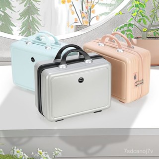 🔥桃園出貨-【1773人收藏】伴手禮手提化妝箱禮品密碼箱收納箱14寸儀器箱包16寸旅行箱女生包