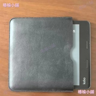 椿榆櫥櫃上新-不帶殼使用的包讀墨mooink nana 7英寸保護套纖維皮套內袋