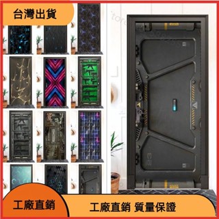 &臺灣發貨&定製門貼黑色現代風格 3d 自粘 PVC 桌布貼紙客廳臥室兒童房家居裝飾門牆裝飾