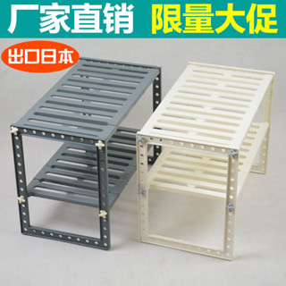 桃園出貨【2627次迴購】可伸縮廚房置物架櫥櫃下水槽架子衛生間水池管收納鍋架2層分層架