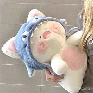 ⚡限量購⚡超可愛 鯊魚貓抱枕 貓咪娃娃 鯊魚娃娃 藍色鯊魚抱枕 午睡枕 生日禮物 情人節禮物 交換禮物 XR8Z