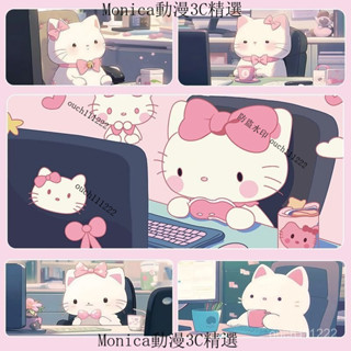 可愛 凱蒂貓 kitty滑鼠墊 大尺寸滑鼠墊 桌墊 滑鼠墊 電競滑鼠墊 辦公桌墊 桌墊 滑鼠墊 桌墊滑鼠墊 鍵盤墊