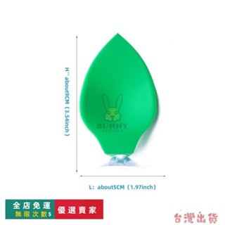 臺灣出貨🔥人造3D列印裝飾藏身處綠色3D列印飾品吸盤