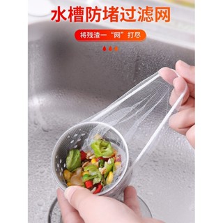 廚房用品小百貨實用具家居大全家用物件生活創意日用網紅清潔