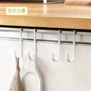 櫥櫃門雙鉤架(2入) 廚房門後掛鉤 櫥櫃門背 不銹鋼 免打孔 廚具用品 鍋鏟 收納 置物架 日本 鐵藝 529= 專供