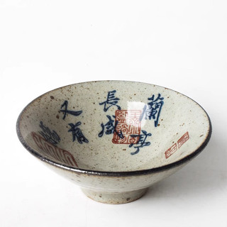 ~圓圓の雜貨鋪純手工粗陶品茗杯 手繪陶瓷品杯斗笠杯紅茶普洱茶杯 仿古復古茶具9.3*3.5cm 70ml