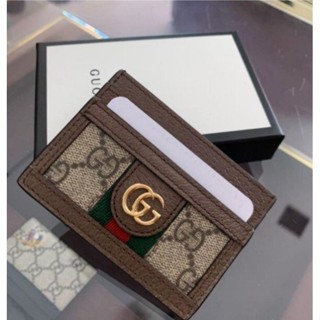 二手 Gucci 古馳 Ophidia GG 信用卡夾 523159