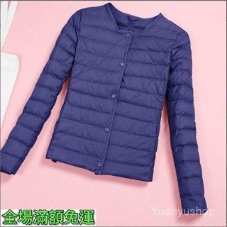 現貨🔥清倉🔥羽絨服 外套 冬天女裝 日係女裝 輕薄圓領羽絨服女保暖內膽短款大碼外套秋冬女裝無領