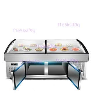 【精品優選】三層階梯冰臺商用冷藏水果撈展示櫃海鮮涼菜保鮮櫃燒烤串串點菜櫃不含運5.29