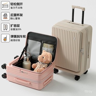 💖 新款💖側開口行李箱女2025新款可擴充套件多功能拉桿箱20寸旅行箱登機皮箱男行李箱旅行箱登機拉桿密碼皮箱旅行箱包 拉