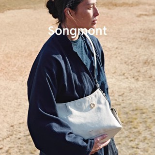 Songmont山下有鬆循跡係列hobo包單肩斜挎軟包25春夏新款循跡hobo