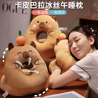 【爆款免運】可愛午睡枕趴睡枕辦公室午休神器抱枕學生睡覺卡通兒童成人可拆洗 CQNH