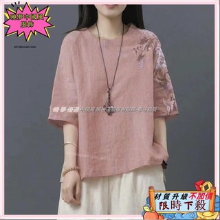 ✨新品免運 大尺碼新中式棉麻復古上衣女新款刺繡藝文短款夏季女裝中國風民族風T恤 民族風文藝復古刺綉圓領五分袖上衣671