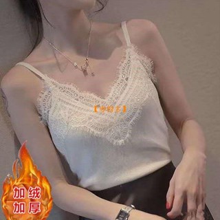 🌸臺灣限時低價【麥得多】蕾絲花邊吊帶女性感氣質V領加絨背心秋外穿美背顯瘦針織無袖上衣