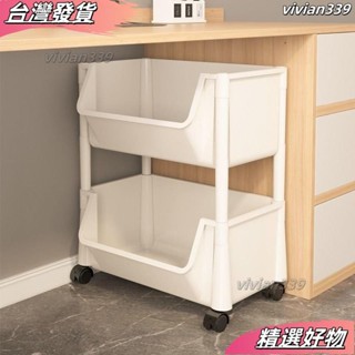 ❤店長推薦❤桌下書架置物架滑輪學生放書包收納盒可移動書桌旁家用書本收納架 FEGP