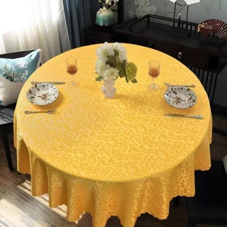 🍑全店免運🍑酒店大圓桌桌布布藝餐桌布餐廳方形圓形飯店家用方桌婚慶臺布歐式