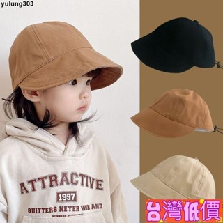💞低價售賣💞兒童帽子 男童 女童 帽子 遮陽帽 男童 女童 帽子 兒童帽子春夏款漁夫帽薄款速乾透氣大簷防曬帽男女可愛
