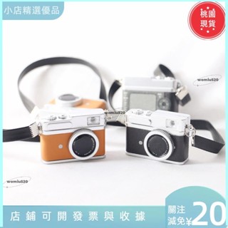 ◆臺灣爆款◆復古相機BJD娃娃可用MDDSD娃衣搭配簡約跨繩 家家酒玩具 兒童diy生日禮物777