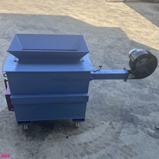 【可開發票】小型環保焚燒爐固廢垃圾焚燒無煙橡膠輪胎焚化爐