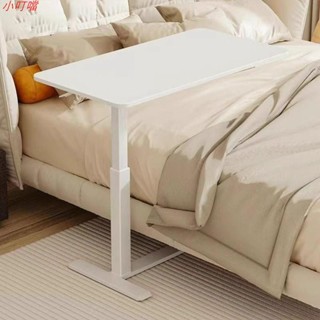 熱賣📦精品可移動電腦桌家用臥室床邊桌懶人書桌小桌子簡約學習桌氣動升降桌-小叮噹