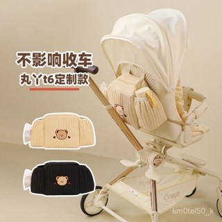 💖免運💖 加厚加大嬰兒車掛袋 嬰兒推車掛袋 丸丫t2旅行車-2小虎子t18口袋車28配件置物袋掛包收納儲物袋通用