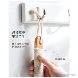 沐浴刷 浴刷洗澡刷日式洗澡神器長柄 搓背刷豬鬃毛馬鬃彎柄可拆卸一體