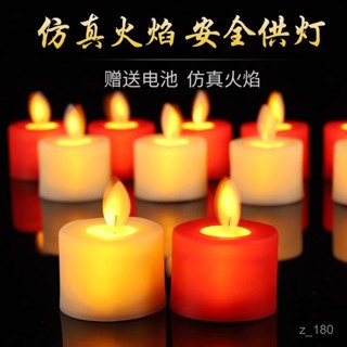 ✨️酥油燈🎉新型電子蠟燭燈 led創意生日電蠟燭燈火苗搖擺小模擬酥油燈佛供燈LED模擬蠟燭 長明燈 電子佛燈