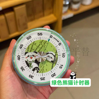 下殺價 電子計時器 倒數計時器 定時器 提醒器 視覺化計時器 作業時間管理 提醒兒童小學生自律神器 學習專用定時器