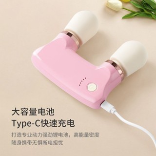 【順意精品】筋膜槍電動按摩器迷你手持便攜式震動肌肉放鬆充電款手持式筋膜槍 按摩槍 肌肉舒緩
