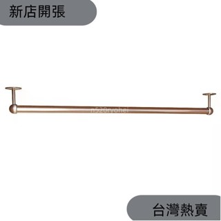 新店開張❤不鏽鋼毛巾架 現代簡約毛巾架 毛巾桿 洗手間掛架 不銹鋼免打孔浴巾架 浴室鋁合金毛巾杆置物架 免釘660