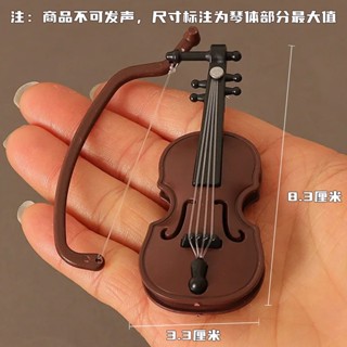 桃園💓出貨Dollhouse娃娃屋模擬微縮小提琴手辦搭檔diy擺件場景拍攝道具拍件530