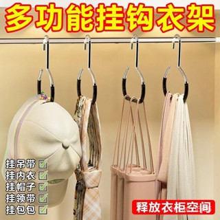 【桃園出貨】帽子收納神器 家用衣櫃內掛鴨舌棒球帽吊帶 多功能包包掛鈎子展00