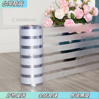 ❤臺灣發貨❤4498人收藏半透明磨砂條紋貼紙辦公室移門隔斷玻璃防撞腰綫陽窗戶貼膜裝飾 JVDV