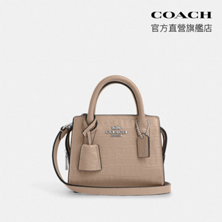 【COACH】ANDREA 迷你 CARRYALL 肩揹包-銀色硬體/石色(CR209)｜官方直營