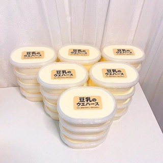 商檢合格👌史萊姆✨起泡膠280ml橢圓盒兒童史萊姆起泡膠小方盒網紅快手款炭燒豆乳手工玩具