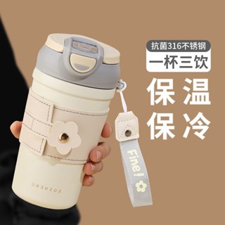 免運 保溫杯 保溫瓶 咖啡杯 冰壩杯 304不鏽鋼保溫杯 隨手杯 環保杯 隨行杯 耐高溫學生水杯 吸管杯 咖啡杯