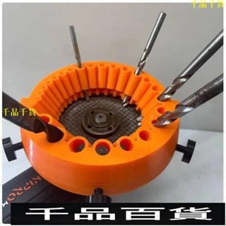 新款角磨機磨鑽器修磨鑽頭神器打磨精準輔助多規格鑽頭研磨打磨具舊鑽頭打磨器多規格鑽頭研磨打磨輔助工具 打磨鑽頭