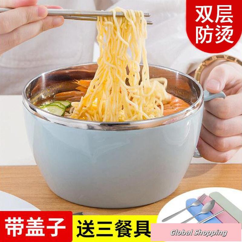 蝦皮熱賣🔅不銹鋼泡面碗帶蓋學生宿舍方便面碗筷套裝大號防燙湯杯大容量飯盒