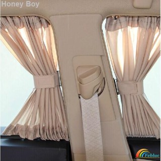 Honey602新品推薦*汽車窗簾 壹對裝 車用遮陽簾 車窗簾 汽車遮陽簾 防曬遮光通用汽車窗簾 軌道式汽車窗簾 車用窗