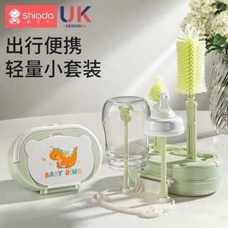 【臺灣熱賣♥】新安代便攜式矽膠奶瓶重新整理生嬰兒專用清潔刷旅行裝收納盒清洗套裝