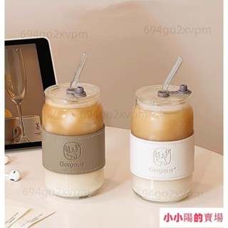 大容量ins風帶蓋吸管女杯辦公室杯子高顏值喝水杯果汁飲料咖啡杯 飲料杯子 玻璃隨行杯 玻璃吸管杯 透明杯子 透明水壺熱賣