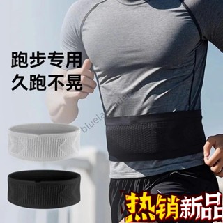 🔥熱門上新🔥跑步腰包男款專業馬拉鬆運動腰帶女輕便手機包專用裝備跑步手機袋